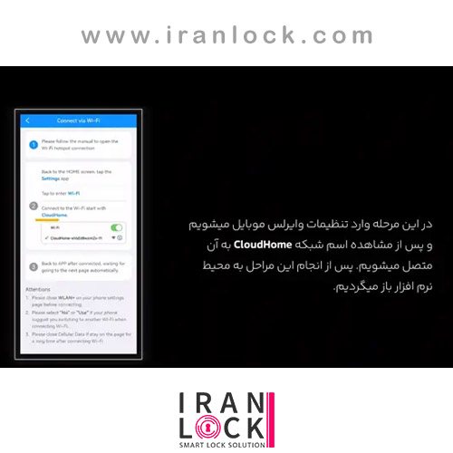 افزودن دستگیره دیجیتال در اپلیکیشن
